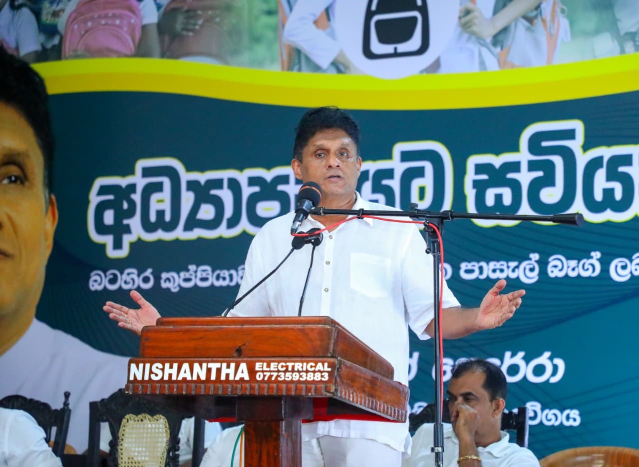 ஒருபுறம் ஆயிரக்கணக்கானோர் வேலையிழப்பு; மறுபுறம் மதத் தலைவர்கள் அரசால் அவமதிப்பு  – எதிர்க்கட்சித் தலைவர் சஜித் கடும் குற்றச்சாட்டு.