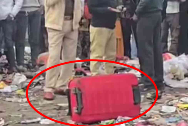 பீகாரில் பயங்கரம்: காய்கறி சந்தையில் கேட்பாரற்று கிடந்த சூட்கேஸ் – உள்ளே இளம் பெண்ணின் சடலம்!