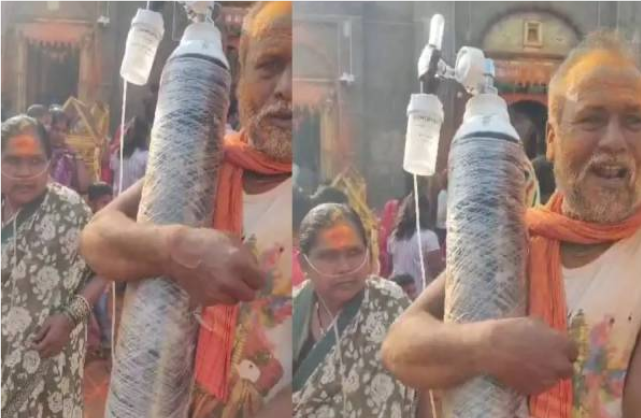 பக்தியின் உச்சம்! நுரையீரலில் பாதிப்பு இருந்தாலும் கோவிலுக்கு வந்த பெண்; மனைவியின் ஆசைக்காக சிலிண்டரை சுமந்த கணவர்