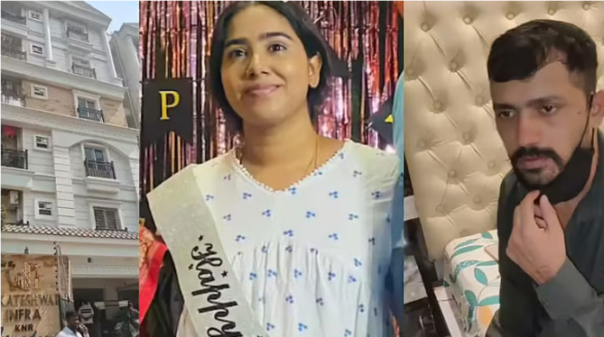 ஐதராபாத் கொடூரம்: 4 மாத கர்ப்பிணி ஐ.டி ஊழியர் படுகொலை – முன்னாள் கணவரின் வெறிச்செயல் அம்பலம்