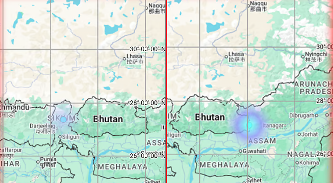 சிக்கிம், அருணாச்சல பிரதேசத்தில் அடுத்தடுத்து நிலநடுக்கம்