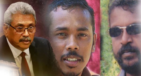 காணாமல் ஆக்கப்பட்ட லலித், குகன் வழக்கு:  கோட்டாவின் சாட்சியம் தொடர்பில் ஏப்ரல் 28ஆம் திகதியன்று கட்டளை!