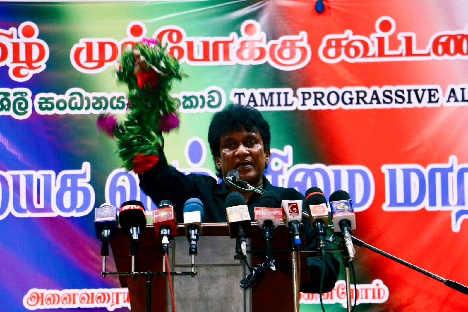 மலையக மக்களை மாற்றான் தாய் பிள்ளைகளாக நடத்த வேண்டாம்!  – ஜனாதிபதி அநுரவுக்கு மனோ எம்.பி. கடும் எச்சரிக்கை.