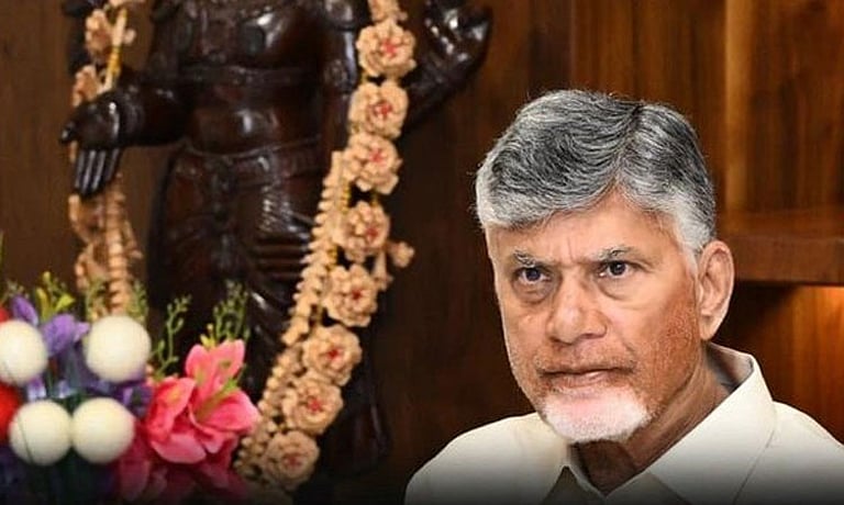 ஆந்திராவில் அதிரடி: அதிக குழந்தைகளைப் பெற்றால் ரூ.25,000 உதவித்தொகை – முதல்வர் சந்திரபாபு நாயுடு அறிவிப்பு!