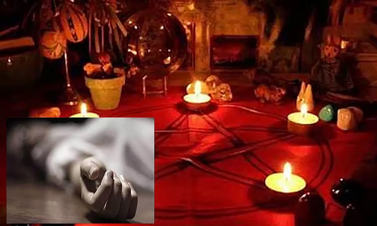 ஜார்க்கண்டில் பயங்கரம்: மாந்திரீகப் பூசையால் வந்த வினை – ஒரே குடும்பத்தைச் சேர்ந்த 3 பேர் கொல்லப்பட்ட திடுக்கிடும் பின்னணி.