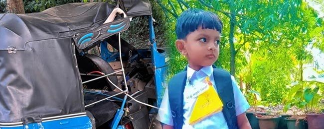 லொறி – ஓட்டோ மோதியதில்  7 வயது சிறுவன் பரிதாப மரணம்!