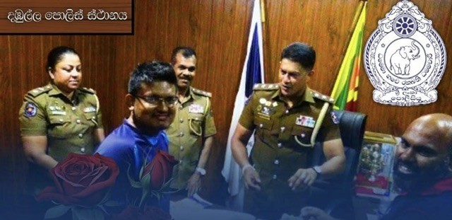 2 இலட்சம் ரூபா பணத்தை உரியவரிடம் நேரில் ஒப்படைத்த அரச உத்தியோகத்தர்  – தம்புள்ளையில் நெகிழ்ச்சிச் சம்பவம்.