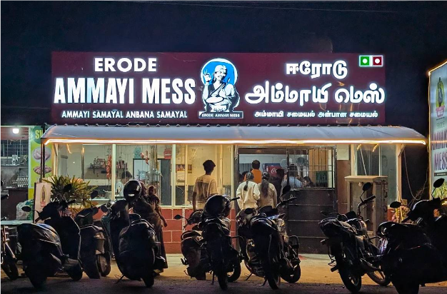 ஒரு சிலிண்டர் கொடுத்தால் ஒரு மாதத்திற்குப் பிரியாணி இலவசம்! ஓசூர் உணவகத்தின் அதிரடிச் சலுகை