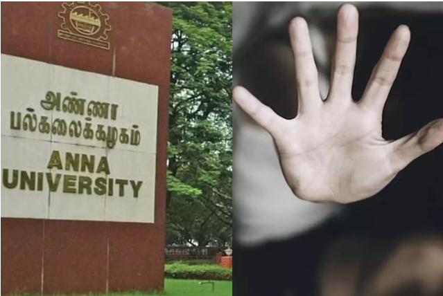 மிரட்டலுக்கு அஞ்சாத மாணவி! பேராசிரியரின் பாலியல் தொல்லைக்கு எதிராகத் துணிச்சலான புகார் – அண்ணா பல்கலையில் பரபரப்பு