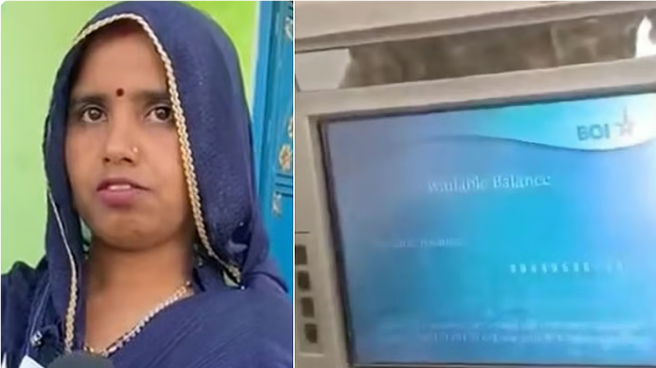 “பணத்தை யாரும் தொடாதீங்க!” – வங்கி கணக்கில் ரூ.10 கோடி வந்தும் ஆசைப்படாத உ.பி பெண்; வைரலாகும் வீடியோ!