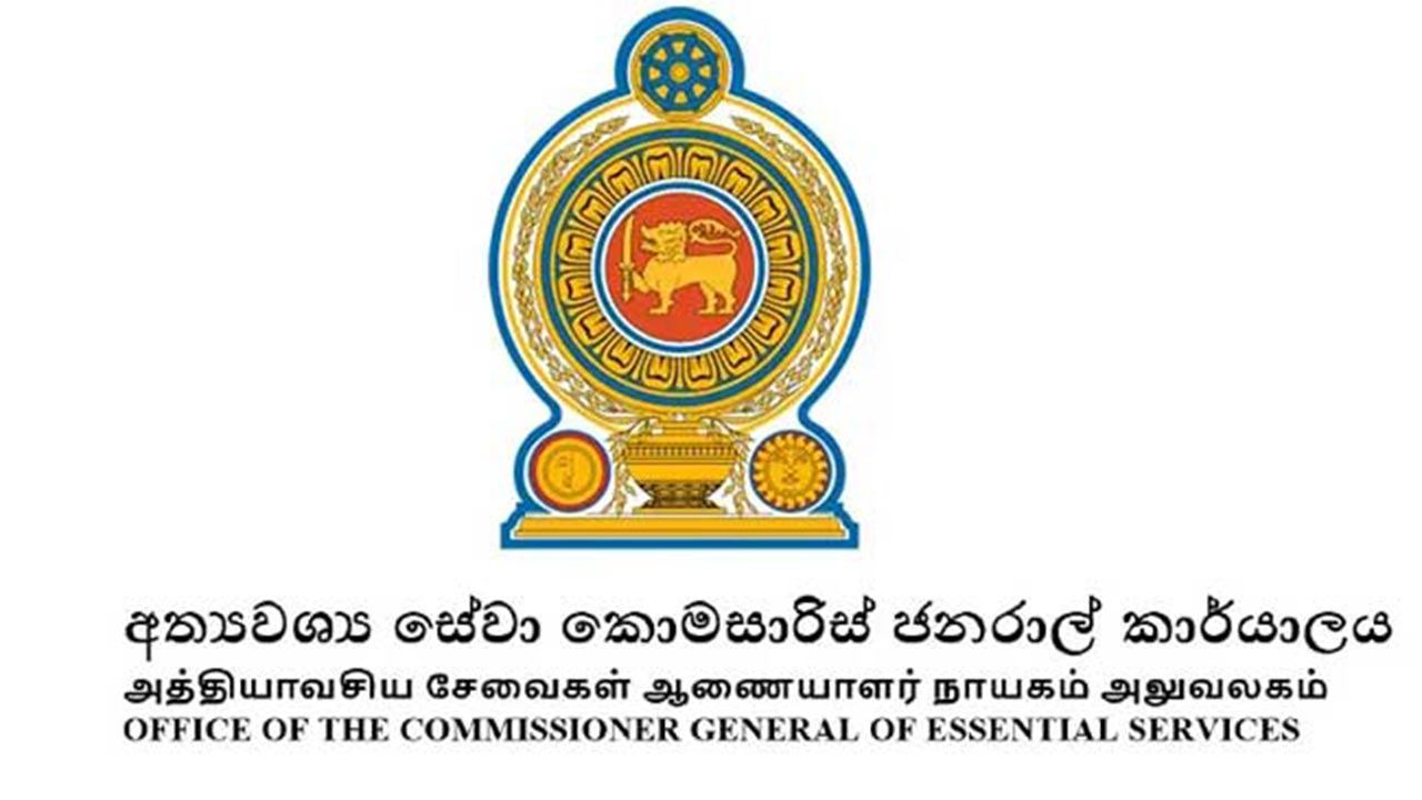 புதன்கிழமை விடுமுறை இரத்து!  – அரச, கல்வி நிறுவனங்கள் ஏப்ரல் 8 முதல் வழமை போல் இயங்கும்.