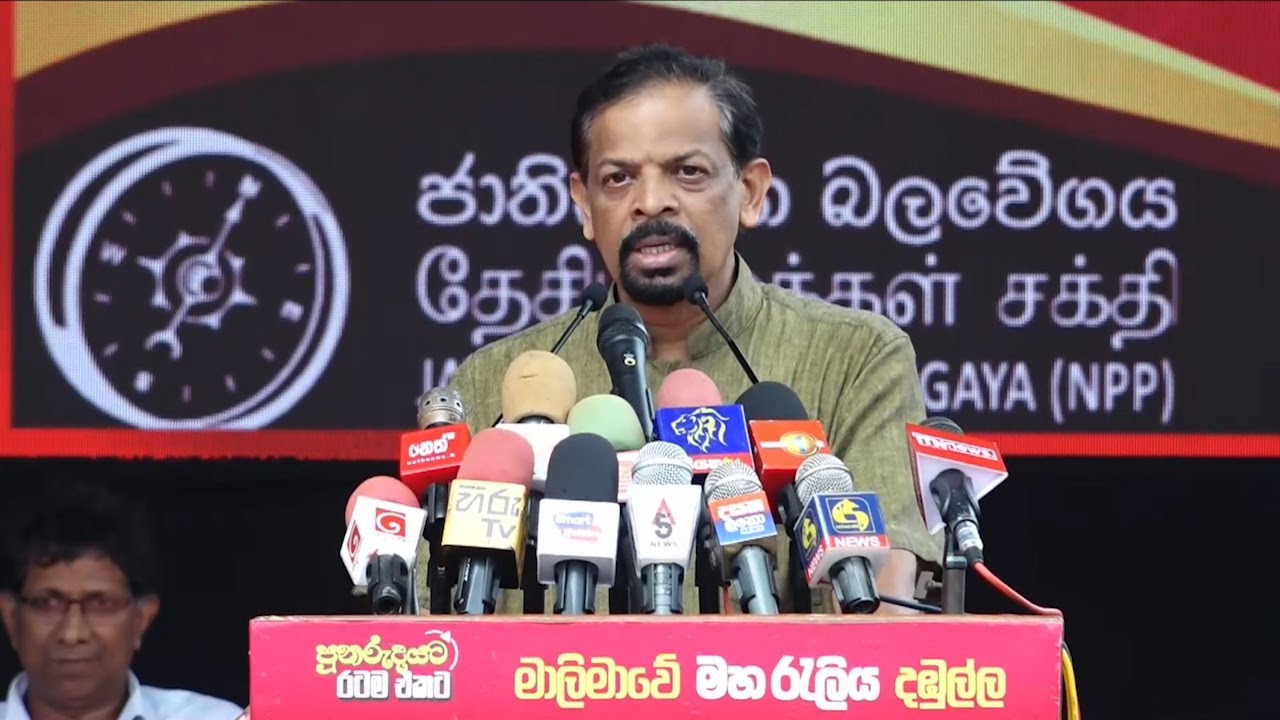 எமது அரசாங்கத்தை வீழ்த்துவதற்கு எதிர்க்கட்சிகள் ஓரணியில் நாடகம்!  – பிரதி அமைச்சர் கமகெதர திஸாநாயக்க சாடல்.