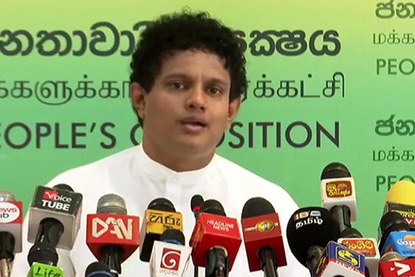 மீண்டும் அதிகாரத்தைக் கோருவதற்கு நாமலுக்கு என்ன தார்மீக உரிமை உண்டு?  நாட்டை வழிநடத்த சஜித்துக்கே தகுதியுண்டு என்றும் ஹேஷா விதானகே எம்.பி. முழக்கம்.