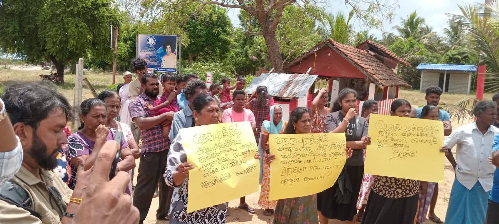 அனுமதியின்றி கல்குவாரியா? கிளர்ந்தெழுந்த நேருபுரம் மக்கள்.