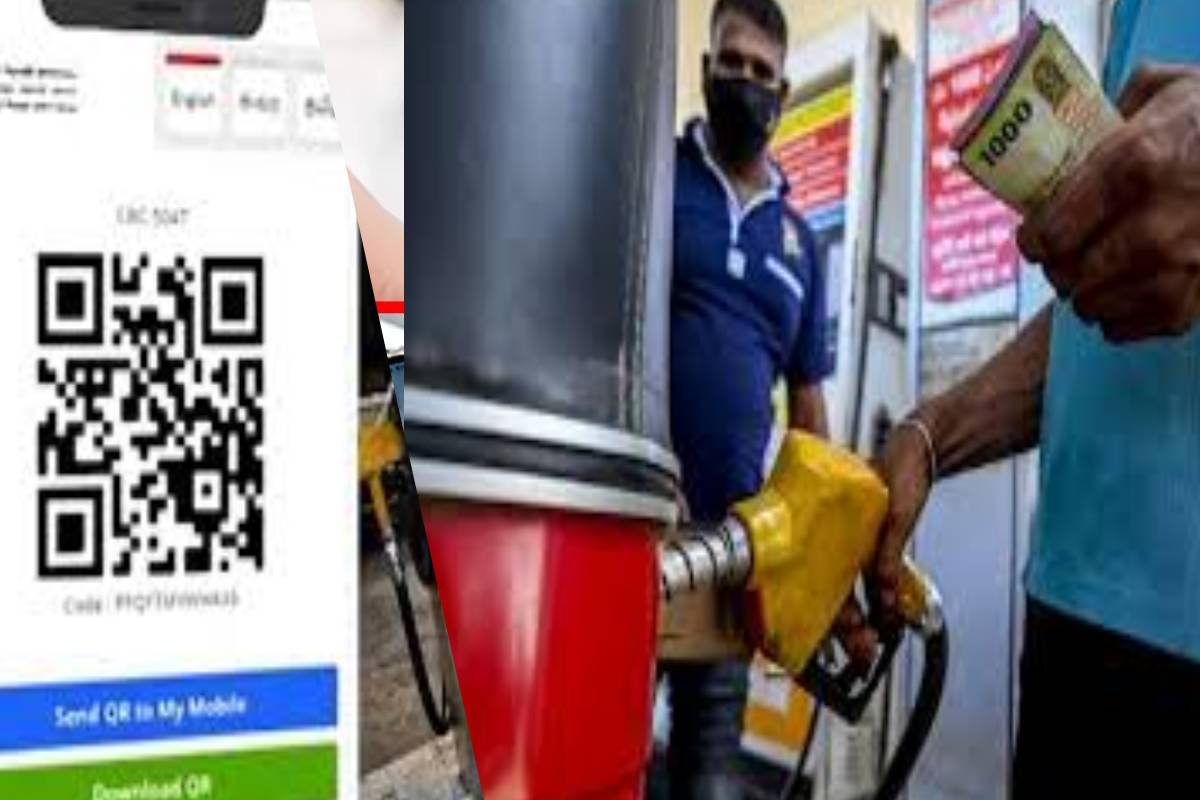 இன்று நள்ளிரவு முதல் கியூ.ஆர். இன்றி பெற்றோல் விநியோகம்!  – பண்டிகைக் காலத்தை முன்னிட்டு விசேட சலுகை.