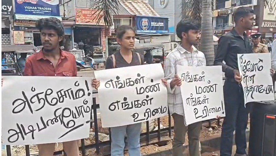 பெருந்தோட்டங்களுக்கு கூலிப்படை வேண்டாம்!  – நீலகாமம் வன்முறையைக் கண்டித்தும் காணி உரிமை கோரியும் கொழும்பில் மாபெரும் போராட்டம்.