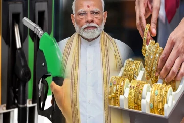 “தங்கம் வாங்குவதை தள்ளிப்போடுங்கள்; மீண்டும் Work From Home? – பிரதமர் மோடியின் அதிரடி வேண்டுகோள்!”