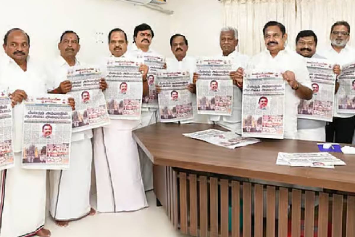 அதிமுக-வின் அதிகாரப்பூர்வ நாளிதழாக “போர்வாள்” அறிமுகம்: பொதுச்செயலாளர் இபிஎஸ் வெளியிட்டார்!