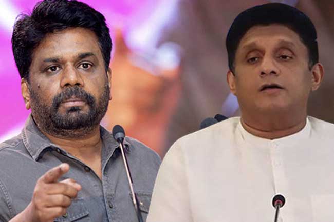 பொருளாதார நெருக்கடிக்குத் தீர்வு காண சர்வகட்சி மாநாட்டை உடனே கூட்டுங்கள்!  – அநுரவுக்குச் சஜித் அவசர தொலைபேசி அழைப்பு.