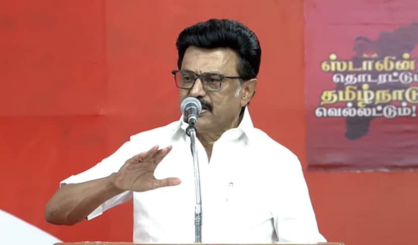 கொளத்தூரில் முதல்வர் மு.க. ஸ்டாலின் தோல்வி!