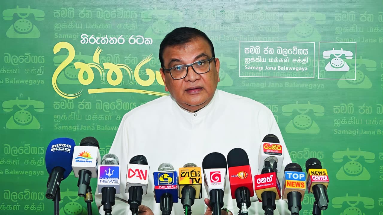 தற்கொலையா? திட்டமிட்ட படுகொலையா?  – சாட்சியாளர்களின் மர்ம மரணங்கள் குறித்து ஐக்கிய மக்கள் சக்தியின் எம்.பி. கடும் சந்தேகம்.