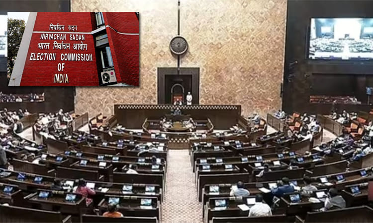 ஜூன் 18 – தமிழ்நாட்டில் மாநிலங்களவை இடைத்தேர்தல்!