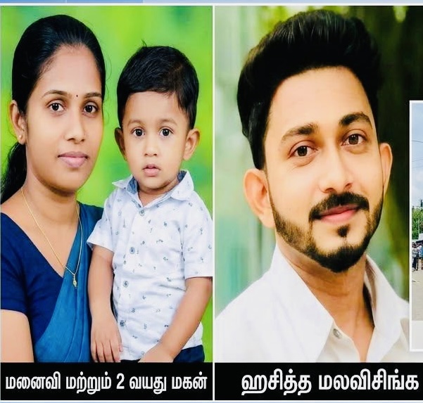 பணிக்குச் சென்ற செவிலியரை காவு கொண்ட கோர விபத்து! – ஒரு வயதுக் குழந்தையும் மனைவியும் அநாதரவு.