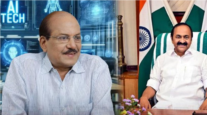 இந்தியாவிலேயே முதன்முறை: செயற்கை நுண்ணறிவுத் துறைக்கு (AI) தனி அமைச்சகம் உருவாக்கியது கேரளா!