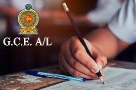 உயர்தரப் பரீட்சை திட்டமிட்டபடி ஓகஸ்டில் நடக்கும்  – எக்காரணம் கொண்டும் ஒத்திவைக்கப்படாது என்று அரசு அறிவிப்பு.