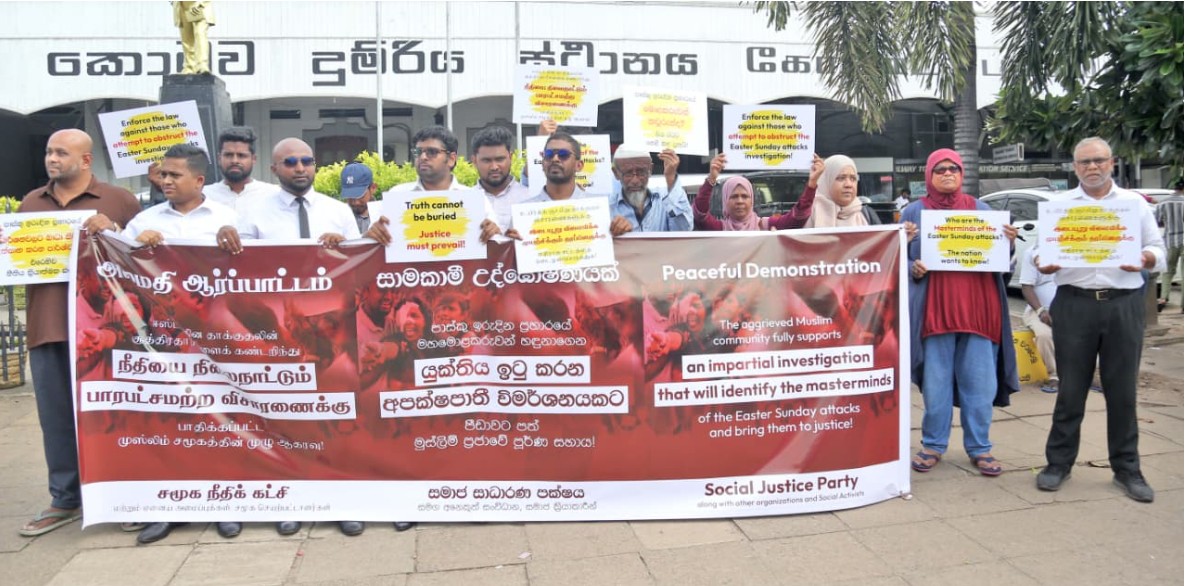 ஈஸ்டர் தாக்குதலின் உண்மைத் தன்மையை மூடிமறைக்காது உரிய விசாரணை நடத்துக!  – கொழும்பில் கவனவீர்ப்புப் போராட்டம்.