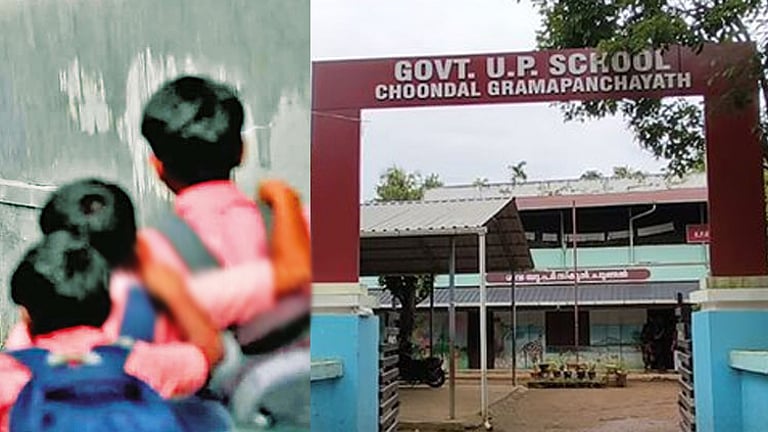 பள்ளி வளாகத்தில் 5 குட்டிகளை ஈன்ற தெருநாய்… அச்சத்தில் மாணவர்களுக்கு விடுமுறை!