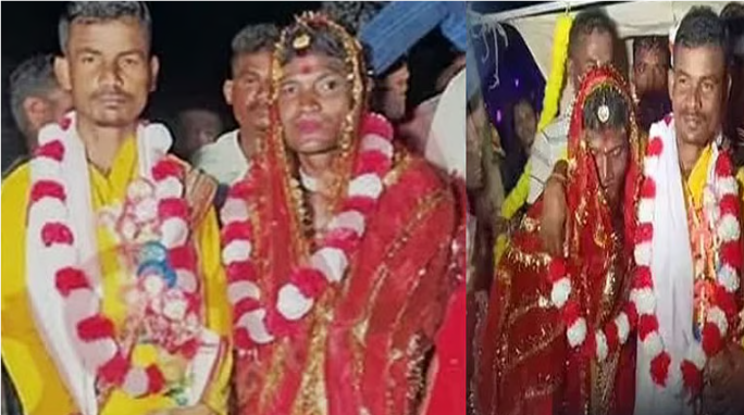 மழை வேண்டி வினோத வழிபாடு: ஒடிசாவில் ஆணுக்கும் ஆணுக்கும் நடந்த திருமணம்!