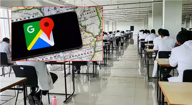 கூகுள் மேப் நம்பி நீட் தேர்வை இழந்த மாணவர்கள்!