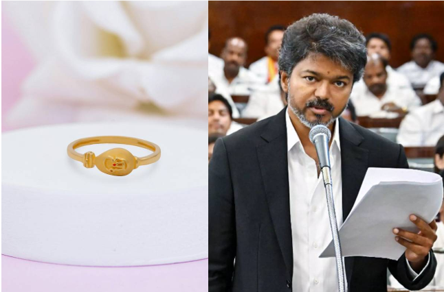 தாய் மாமன் தங்க மோதிரம் திட்டம்: தவெக அரசு ரூ.755.83 கோடி நிதி ஒதுக்கீடு!