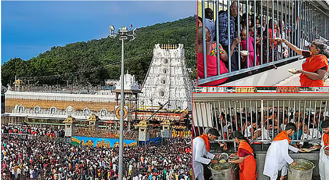 திருப்பதி ஏழுமலையான் கோவில்: ஒரே நாளில் ₹4.63 கோடி உண்டியல் வருவாய்!