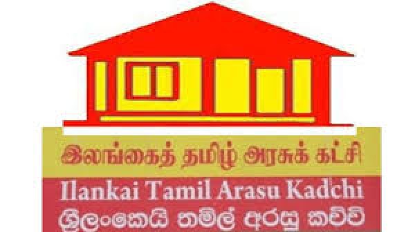 தமிழரசுக் கட்சியின் வழக்கு ஓக. 28 இற்கு ஒத்திவைப்பு!