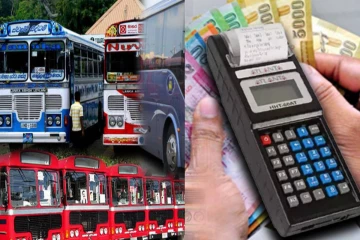 ஜூலை 6ஆம் திகதி முதல் பஸ் கட்டணங்கள் உயர்வு!  – குறைந்தபட்ச கட்டணம் 34 ரூபாவாக அதிகரிப்பு.