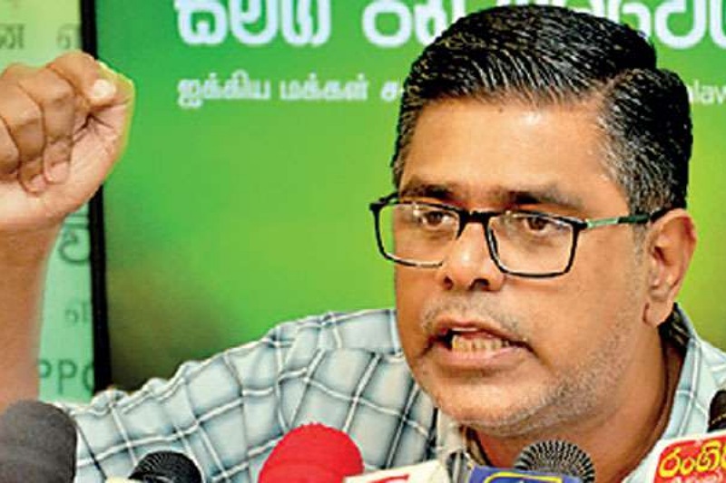 புதிய எல்லை நிர்ணய ஆணைக்குழுவில் முஸ்லிம் பிரதிநிதித்துவம் புறக்கணிப்பு!  – முஜிபுர் ரஹ்மான் எம்.பி. கடும் கண்டனம்.