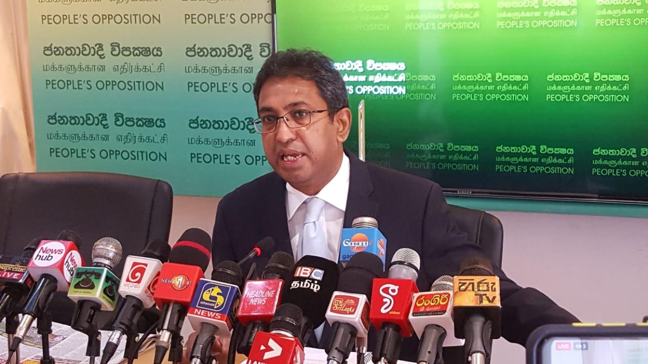 நீதியரசர்களின் பதவிக்கால நீடிப்பு ஜனநாயகத்துக்கு முரணான செயல்  – ஹர்ஷ டி சில்வா கடும் விமர்சனம்.