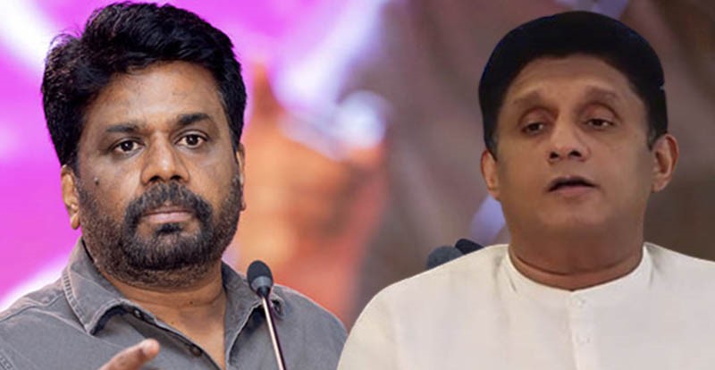 மாகாணத் தேர்தலை நடத்துங்கள்; யார் ராஜா என்று பார்த்துவிடுவோம்  – அநுர அரசுக்கு சஜித் பகிரங்க சவால்.