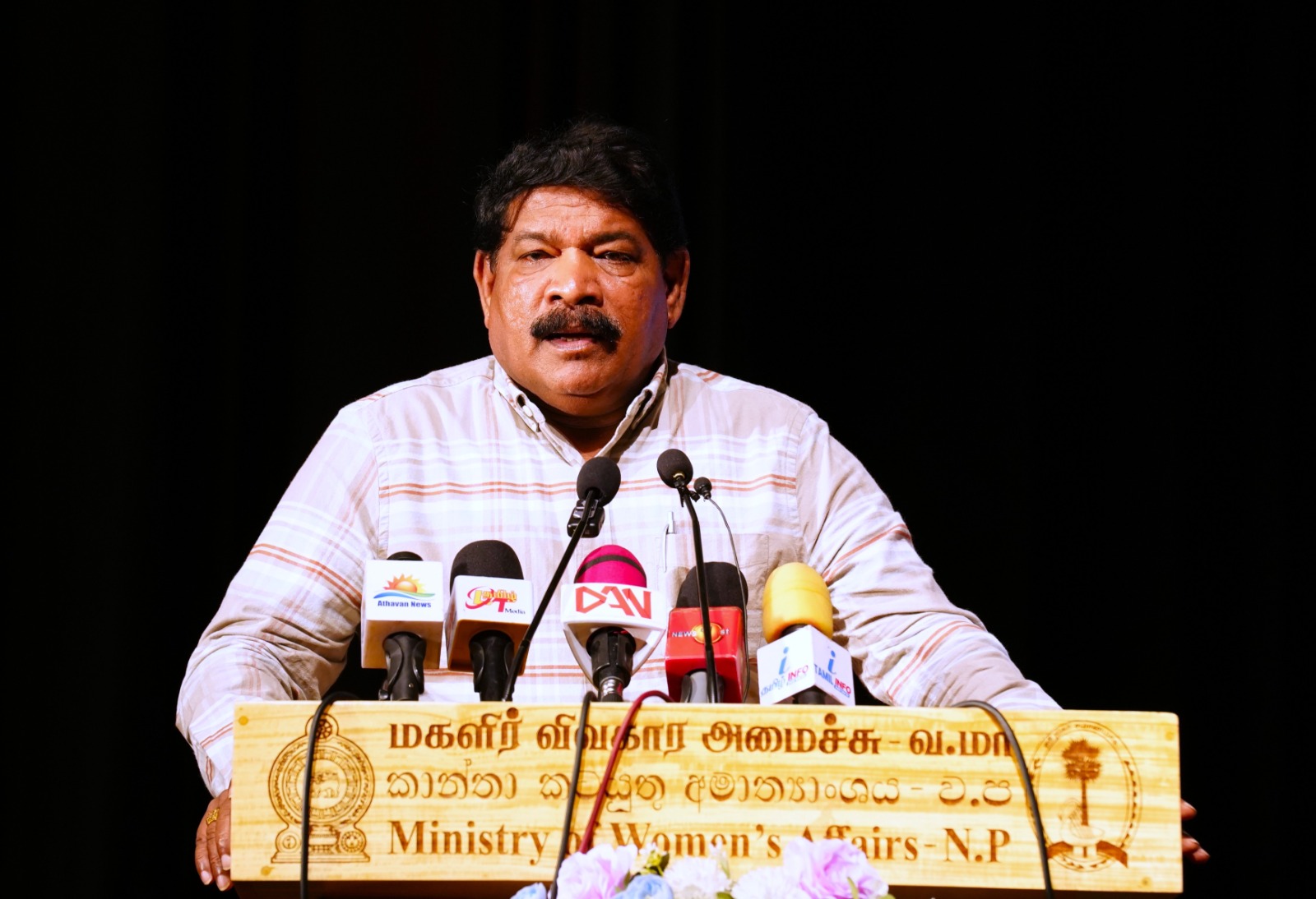 பெண்களைத் துன்புறுத்துபவர்களின் முகத்திரைகளைக் கிழித்தெறிவோம்!  – யாழ். நிகழ்வில் அமைச்சர் சந்திரசேகர் தெரிவிப்பு.