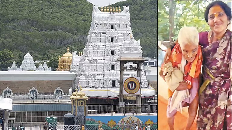 116 வயதில் 3,550 படிக்கட்டுகள் ஏறி ஏழுமலையானை தரிசித்த மூதாட்டி!