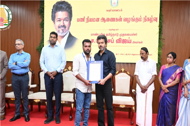 விஜய் வழங்கிய அரசு பணி நியமனங்கள் ரத்து: சென்னை உயர் நீதிமன்ற மதுரைக் கிளை அதிரடி தீர்ப்பு!