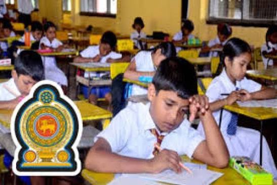 நாளை நடைபெறவுள்ளது புலமைப்பரிசில் பரீட்சை.
