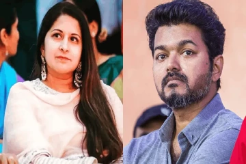முதலமைச்சர் விஜய்க்கு எதிரான விவாகரத்து மனு வாபஸ்: வழக்கை முடித்து வைத்தது செங்கல்பட்டு குடும்ப நல நீதிமன்றம்!